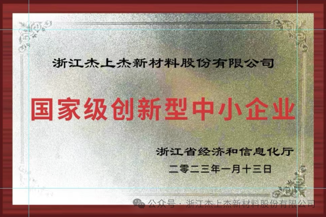 熱烈歡迎市委書記仲旭東蒞臨我司參觀指導(dǎo)！