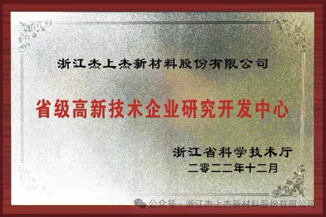 熱烈歡迎市委書記仲旭東蒞臨我司參觀指導(dǎo)！
