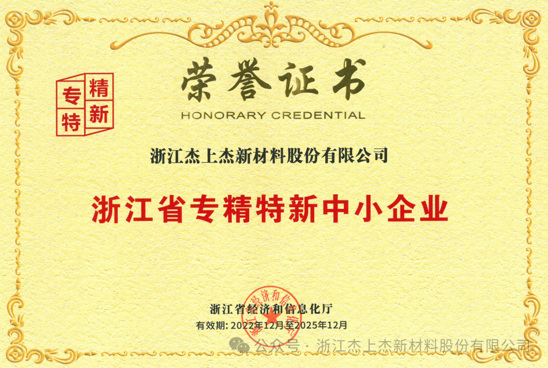 熱烈歡迎市委書記仲旭東蒞臨我司參觀指導(dǎo)！